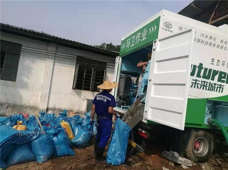 乐清工业污泥压干处理
